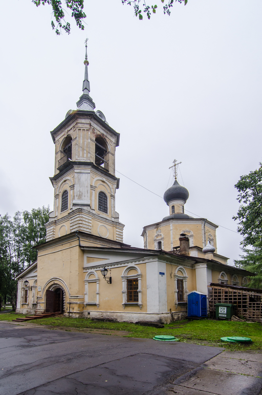 Храм Иоанна Предтечи)
